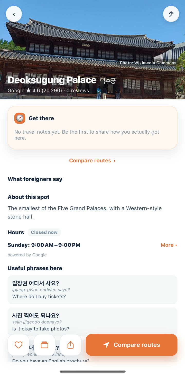 Nadeuri — place details